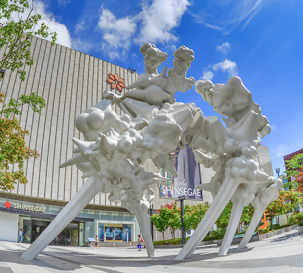 아라리오조각광장